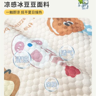 精选公主风冰丝高背椅子套罩夏季2025新款靠背一体座椅套家用凉感