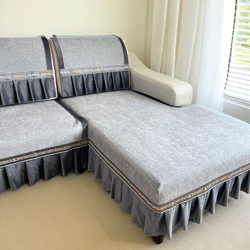 简约现代雪尼尔沙发垫子四季通用L形贵妃位沙发套罩定制全包防滑