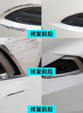 适用一汽森雅m80自喷漆炫光银色s80补漆笔橄榄棕汽车修复魔力黑色