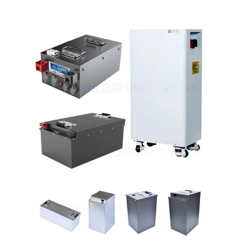 储能电池外壳 加工定做家用户外一体机箱配电柜 钣金厂定制电池盒