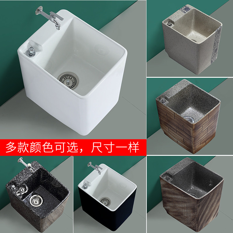 彩色黑色陶瓷拖把池欧式复古阳台拖布池仿古地拖盆家用洗墩布池