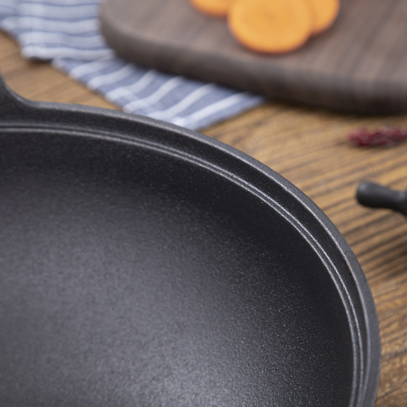 铁仕达 小号铸铁平底炒锅无涂层不粘元宝锅汤锅炖锅煎炒炖炸通用