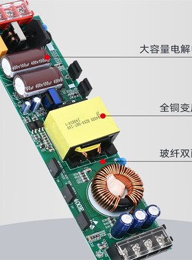 LED超薄灯箱开关电源24V灯带变压器60W100W400W线型灯专用电源12V