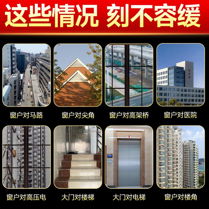 八卦镜凸镜门口安宅大门八卦凸面镜窗户凹镜入户大门口凹面镜阳台