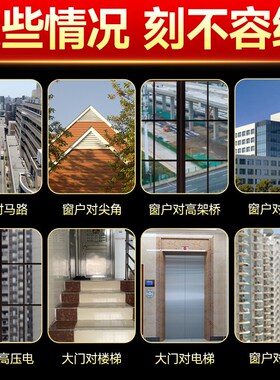 八卦镜凸镜门口安宅大门八卦凸面镜窗户凹镜入户大门口凹面镜阳台