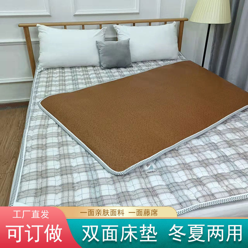 双面两用学生床垫可水洗宿舍上下铺垫子打地铺褥子垫冬夏午睡床垫