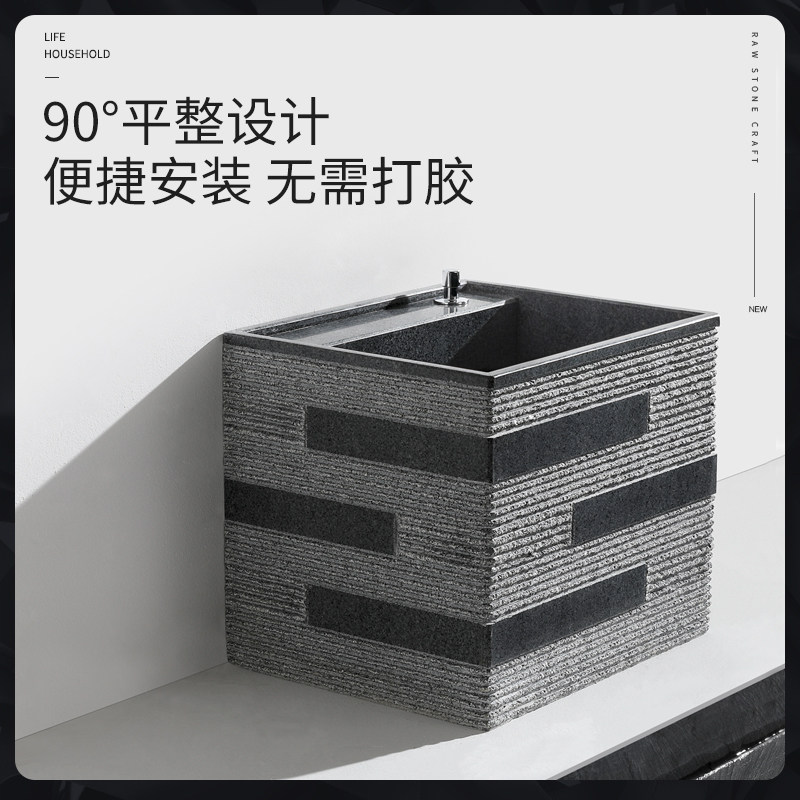 冠石汇原石艺术立柱盆拖把池组合户外花园洗手池落地式阳台洗手盆