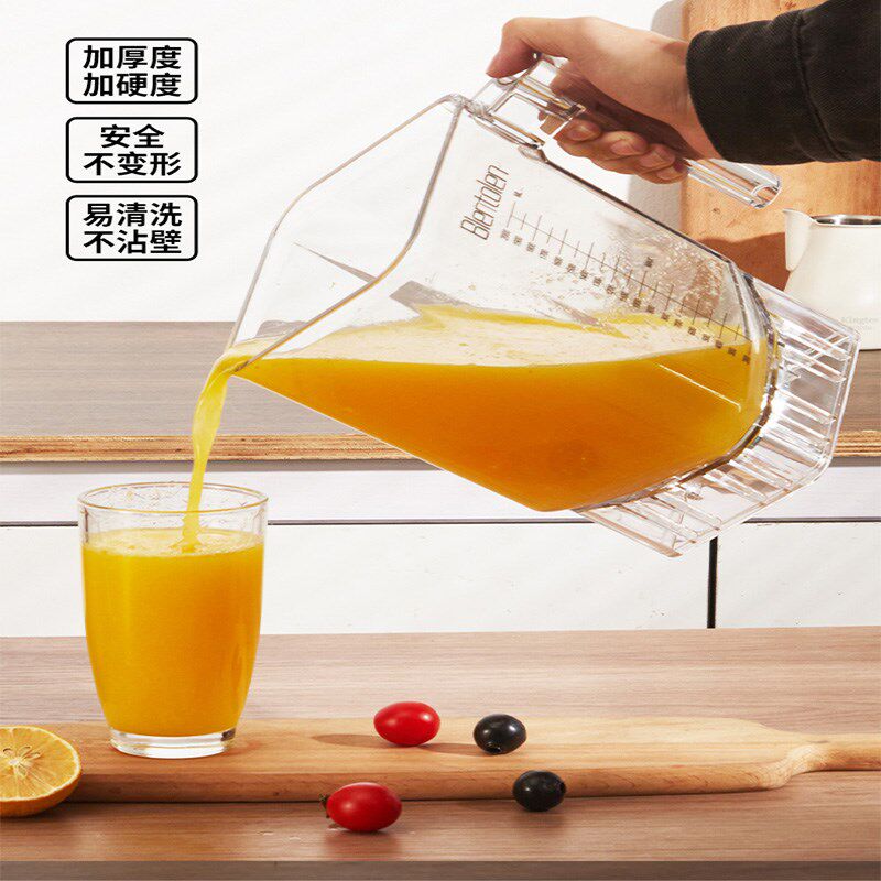 带罩冰沙机Q1配件2L沙冰杯1.3L萃茶杯奶盖杯雪克杯加厚PC杯全套杯
