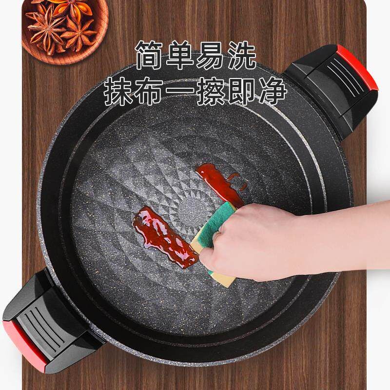 德国HQMMWA电煮锅多功能一体锅家用电火锅麦饭石微压不粘锅电热锅