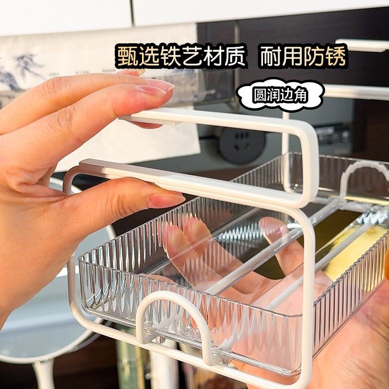 精选厨房橱柜纸巾盒悬挂免打孔壁挂式吊柜倒挂厕所洗脸收纳抽纸用,收纳整理,纸巾架,淘宝优惠券,粉丝福利购,淘宝优惠卷
