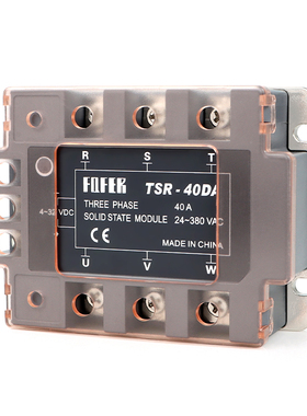 三相固态继电器380V TSR-100DA 80DA 75DA 60DA 40DA 25DA 10DA