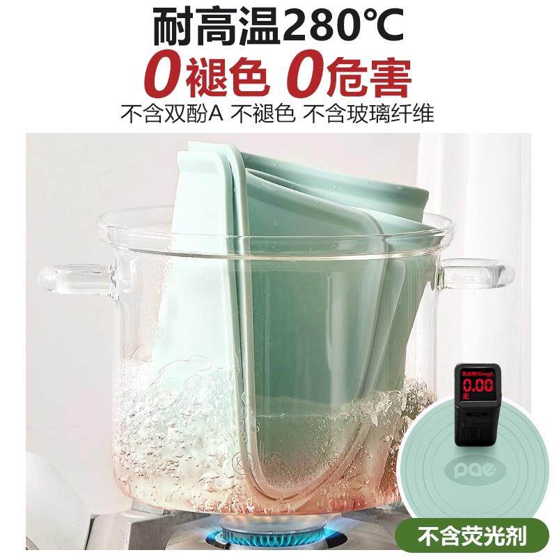 德国Milronia硅胶揉面垫加厚食品级面板家用案板擀面垫烘焙和面垫