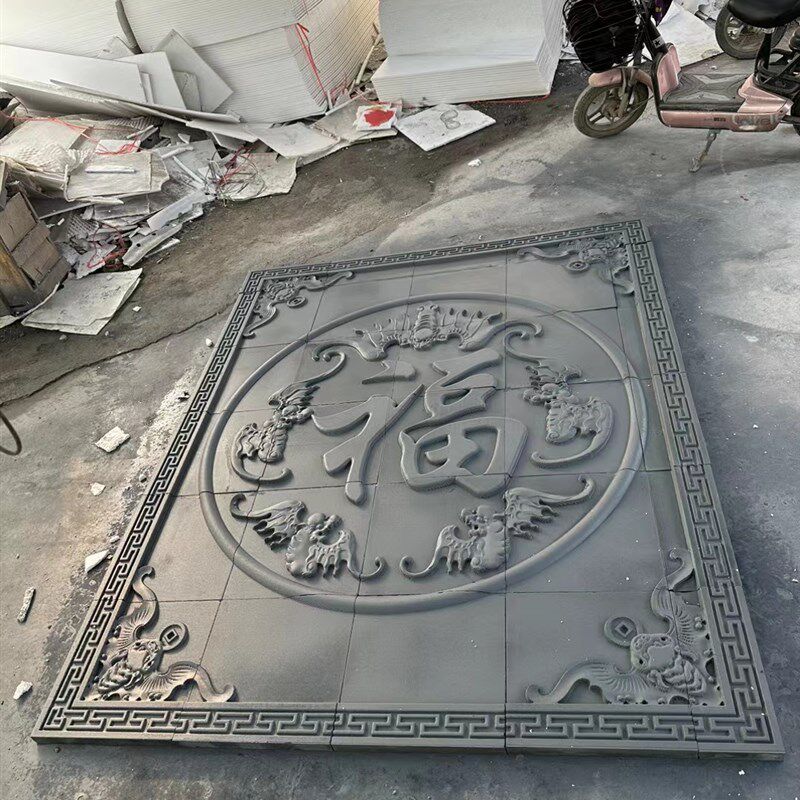 定制烧制青砖雕刻中式仿古砖雕四合院别墅庭院装饰门匾山水画浮雕
