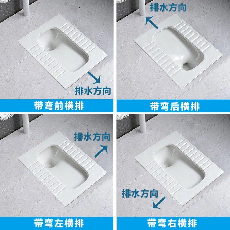 精选超薄蹲便器左右侧排前后横排墙排家用带存水弯蹲坑特殊排水大