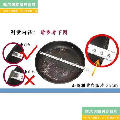 17公分18cm奶锅盖33cm28寸锅盖钢化玻璃盖子圆形学生快煮锅平底锅