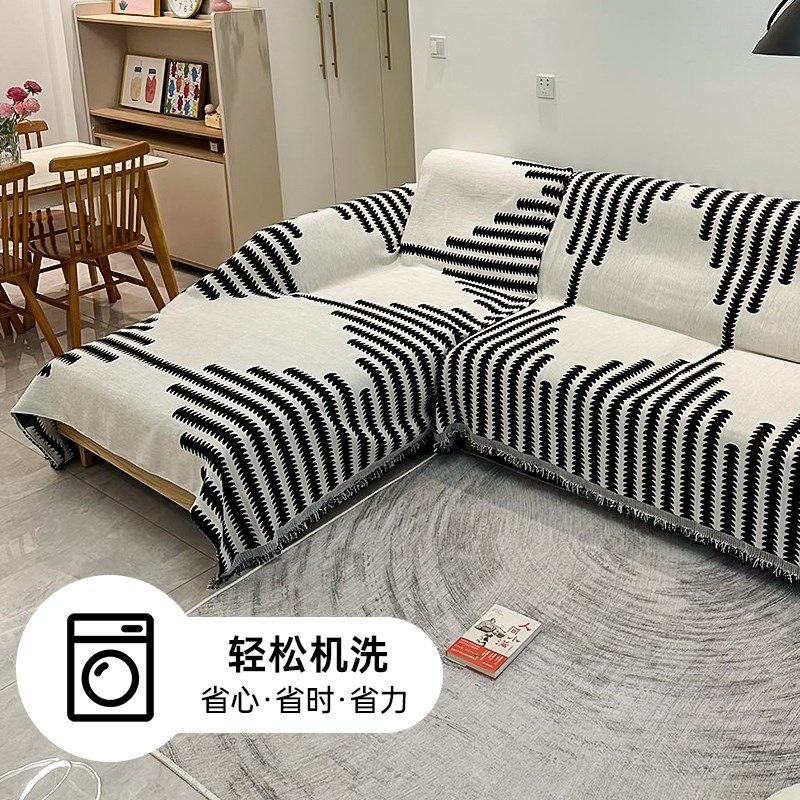 轻奢高级感沙发盖布四季通用防猫抓沙发套三位一贵妃沙发垫沙发巾