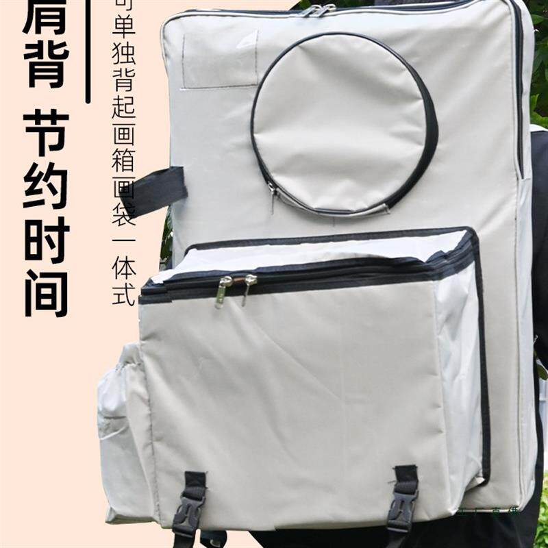 美术生联考集训专用小推车多功能画袋画架车拖车写生爬楼梯小拉车