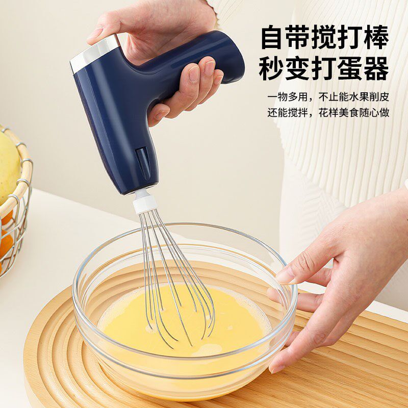 2026全自动果蔬去皮机家用商用电动剥皮机葡萄水果青提子大蒜头神