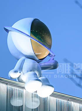 玻璃纤维大型户外卡通雕塑定制狸猫太空人松鼠不锈钢吉祥物雕塑摆