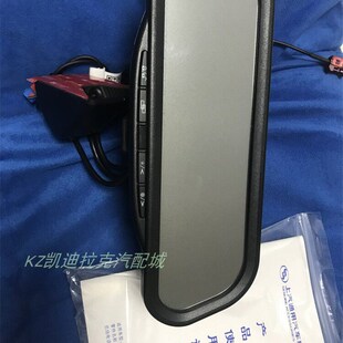 xts原厂一代高清流媒体行车记录仪后摄像头 ct6 凯迪拉克atsl xt5