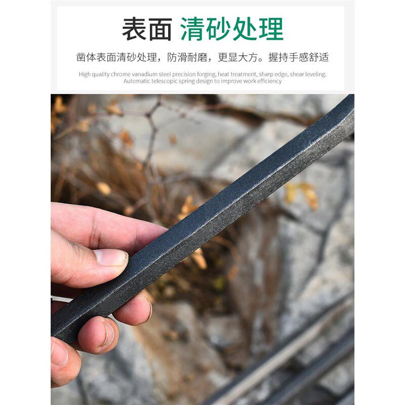 石工凿子扁凿錾子工具尖凿石匠开石头水泥錾刻扁头平头圆柄钢凿子