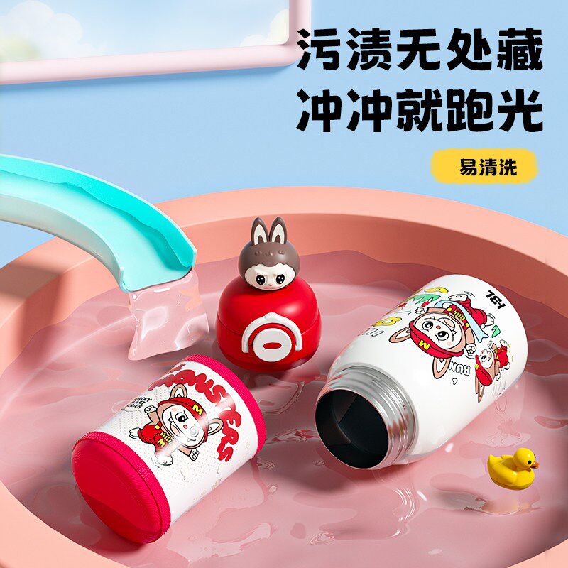 儿童保温杯食品级316大容量水杯幼儿园宝宝喝水壶带杯套吸管杯子