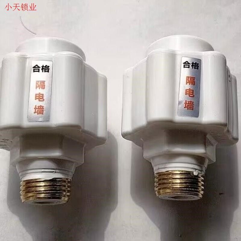 精选热水器通用型防电墙接头电热水器漏电防火墙隔电墙外置防触电,家装主材,其它卫浴配件,淘宝优惠券,粉丝福利购,淘宝优惠卷
