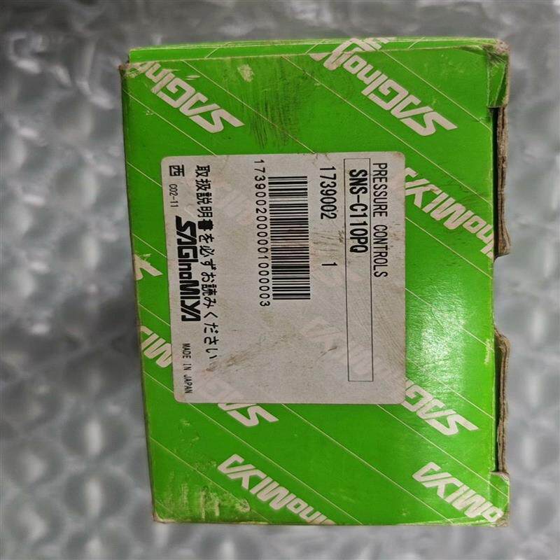 鹭宫压力传感器 SNS-C110PQ 0.1~1MPA【卡奥电子】