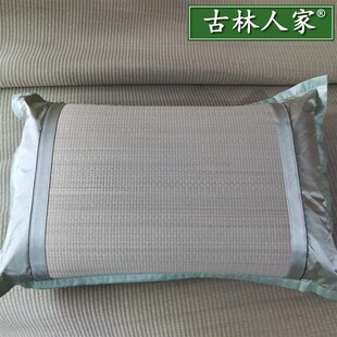 精选古林人家天然日式密经蔺草枕片枕套夏季单人信封式加大加宽枕