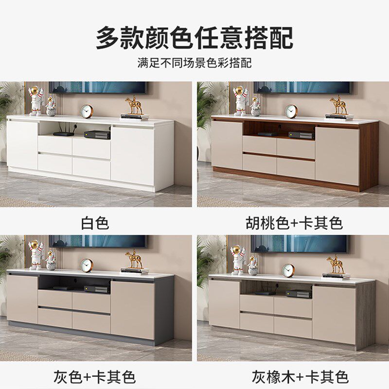 实木岩板电视柜简约现代小户型客厅家用收纳储物柜一体高款落地柜