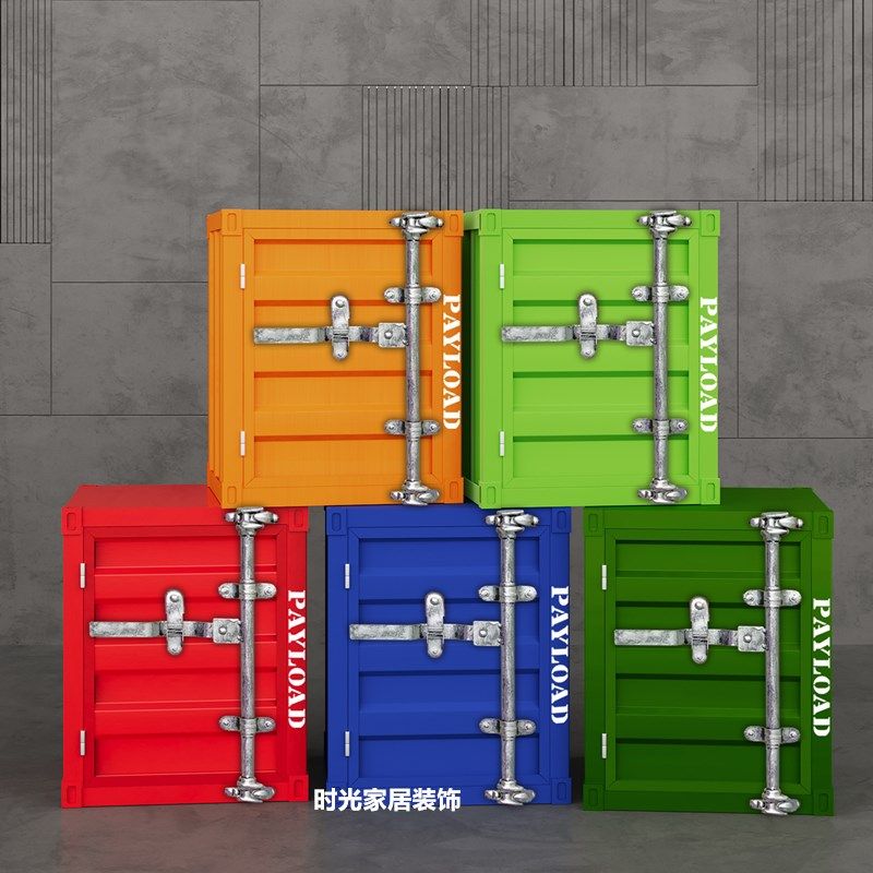 铁艺床头柜集装箱床边收纳柜客厅电视柜储物柜办公桌下柜铁皮柜