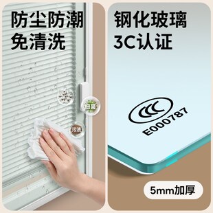 贵品单玻磁控百叶窗玻璃内置中空百叶内嵌式卫生间厨房电动窗帘