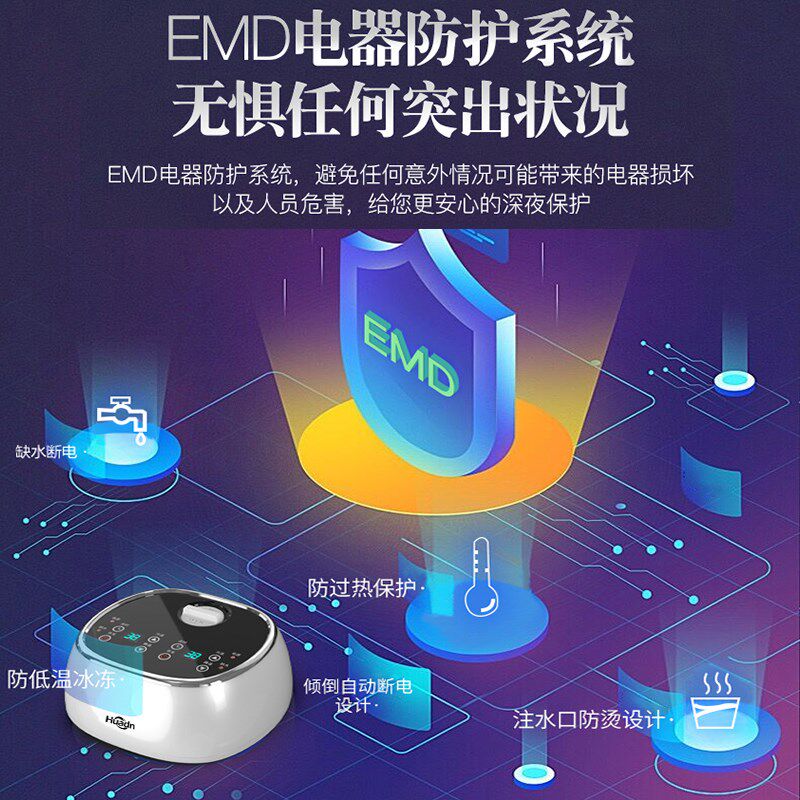 双温双控水暖电热毯大功率儿童老人双人电褥子孕妇2025新款炕床垫
