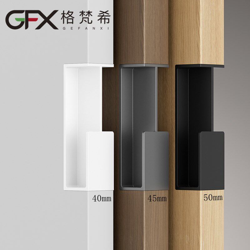 白色厚板嵌入式木门暗拉手推拉移动谷仓门把手口袋厨房吊滑门拉手
