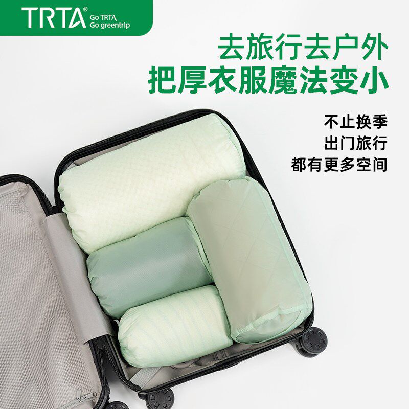 便携环保羽绒服收纳袋子束口防水防潮防尘户外旅行衣物棉衣轻便大
