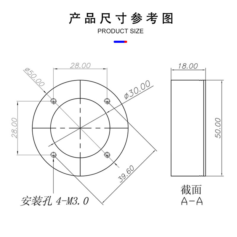 精选好拍点50*30LED视觉背光源工业相机检测机器视觉环条形光源控
