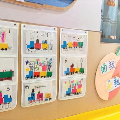 幼儿园表征袋作品展示袋幼儿美术绘画画作业教室收纳儿童图书挂袋