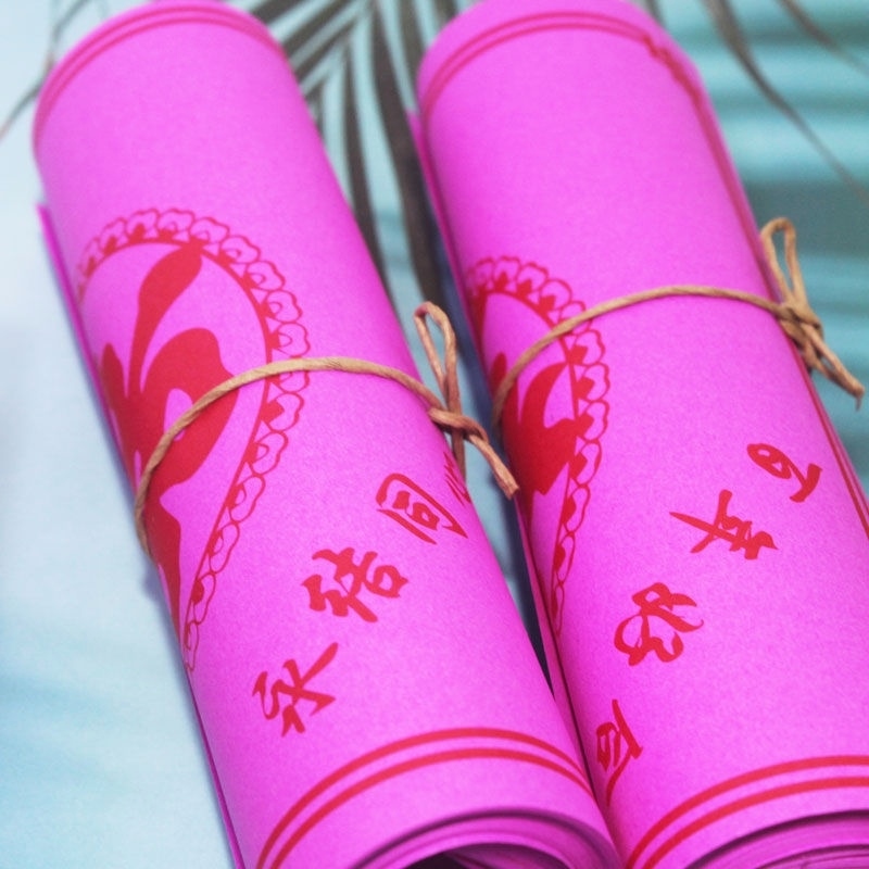 粉红纸结婚婚礼酒席盘子垫纸婚庆喜字垫纸瓜子糖果垫盘纸方形喜字