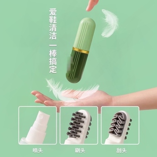清洁刷 多功能加液鞋 刷旅游便携式 按压出液双面洗鞋 刷子软毛不伤鞋
