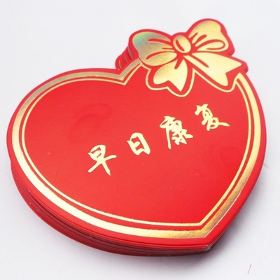 花店鲜花贺卡情人节快乐小卡片早