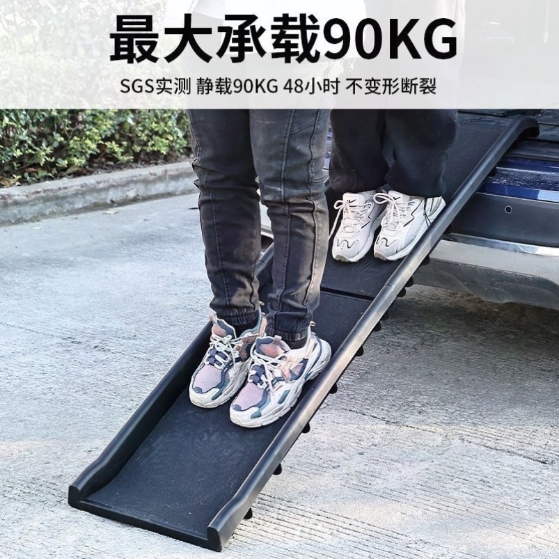 宠物爬梯宠物上车辅助梯中大型犬狗楼梯车载可折叠式狗狗台阶梯子