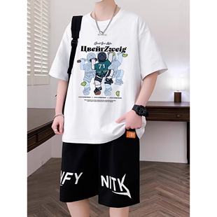 德国青少年纯棉短袖t恤-岁初中学生男孩帅气运动套装大童夏装