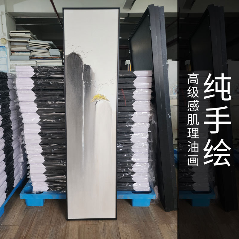 进口新品新中式客厅装饰画高级感手绘油画工装饭店玄关过道细长条图片