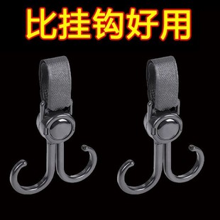 电动车挂钩万能挂钩婴儿车推车挂包勾遛娃神器儿童车通用钩子 新款
