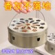 创意蚊香盒托盘架子家用檀香盒安全带盖可手提防火接灰盒蚊香支架