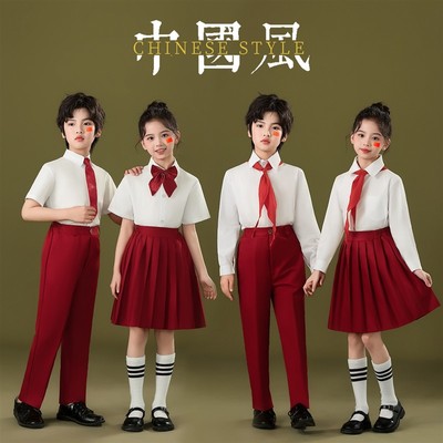 六一儿童合唱团演出服朗诵红歌爱国歌唱祖国红色小学生红领巾服装