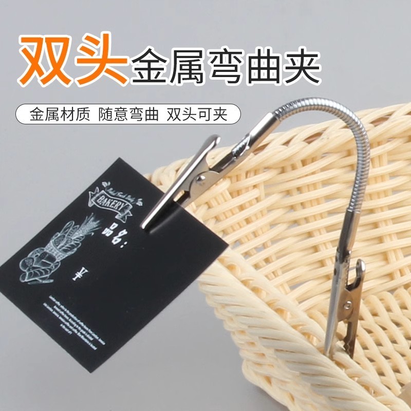 双头蚊香夹蚊香专用夹不锈钢夹神器鳄鱼夹新款支架放置器支撑架