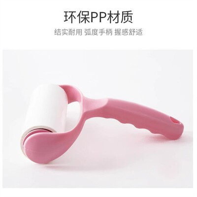 粘毛器滚筒神器可撕式粘纸滚撕纸去毛刷衣服吸毛黏毛强力头发清理