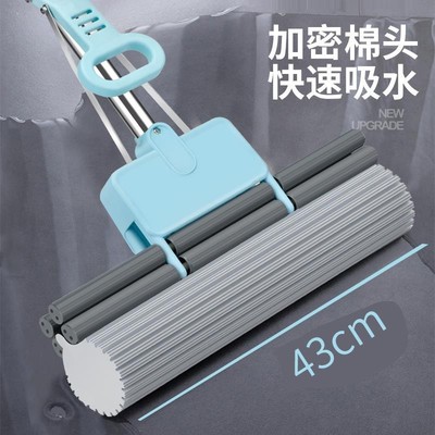 海绵拖把大号60cm特大号家用免手洗滚轮式挤吸水适合大面积的拖把