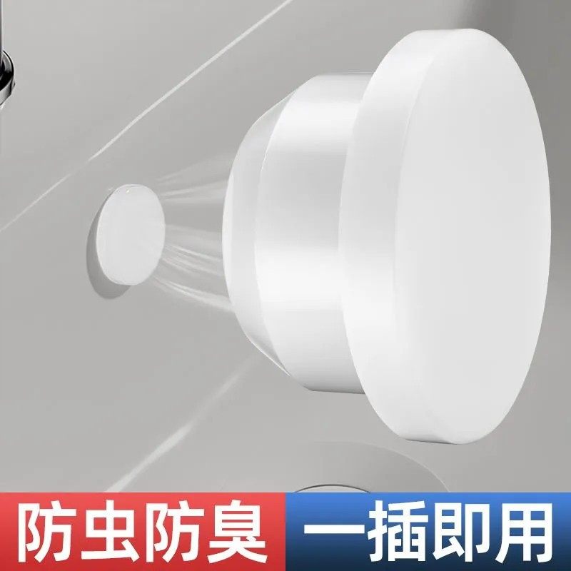 小鲸鱼溢水口密封塞家用堵头洗脸盆满水口盖子防漏水洗手盆装饰盖